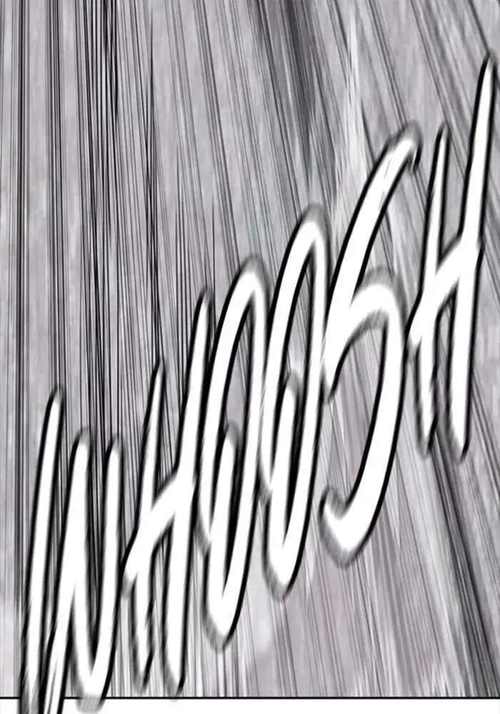 Wind Breaker Chapter 343 Halaman 108