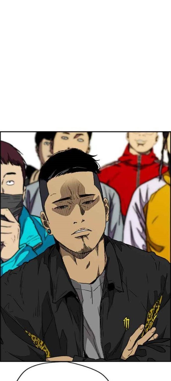 Wind Breaker Chapter 346 Halaman 44