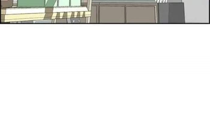Wind Breaker Chapter 348 Halaman 32