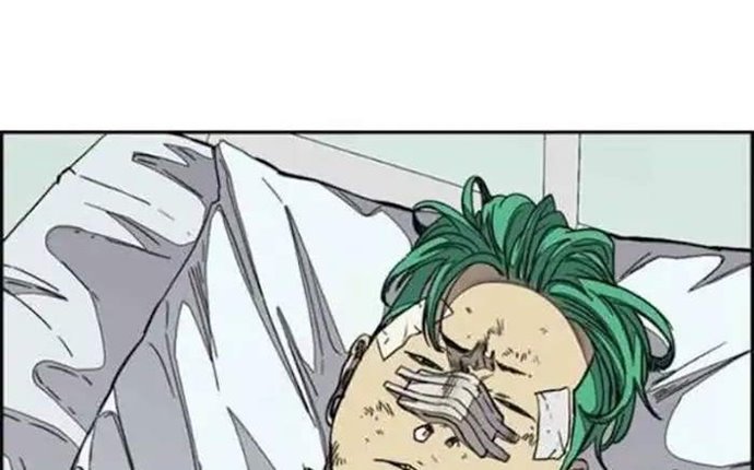 Wind Breaker Chapter 348 Halaman 33