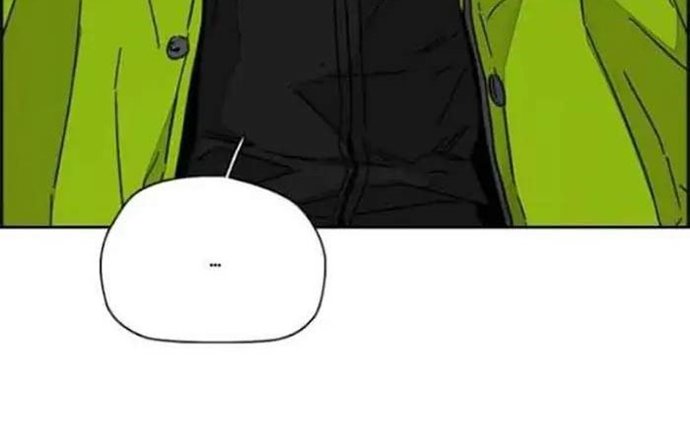 Wind Breaker Chapter 348 Halaman 39