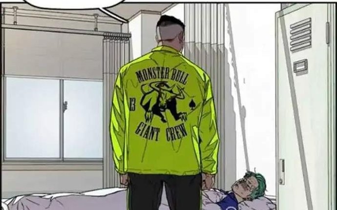 Wind Breaker Chapter 348 Halaman 45