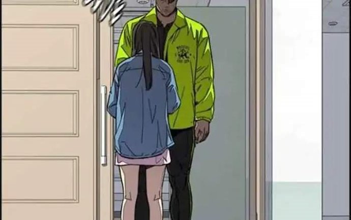 Wind Breaker Chapter 348 Halaman 72