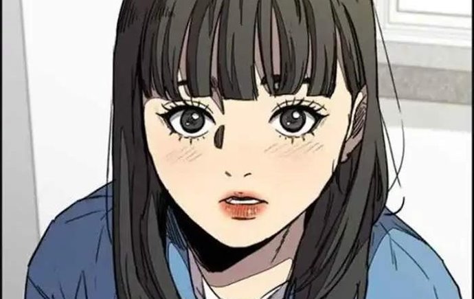 Wind Breaker Chapter 348 Halaman 74