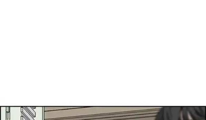 Wind Breaker Chapter 348 Halaman 125