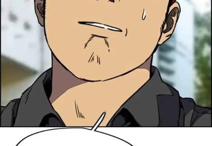 Wind Breaker Chapter 348 Halaman 230