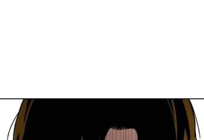 Wind Breaker Chapter 348 Halaman 239