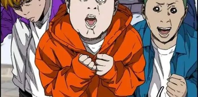 Wind Breaker Chapter 348 Halaman 264