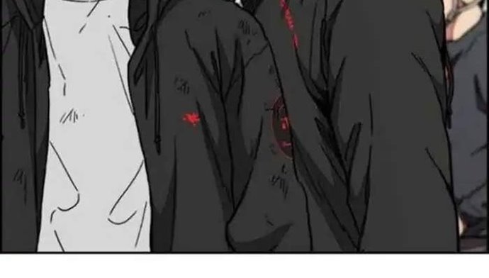 Wind Breaker Chapter 348 Halaman 277