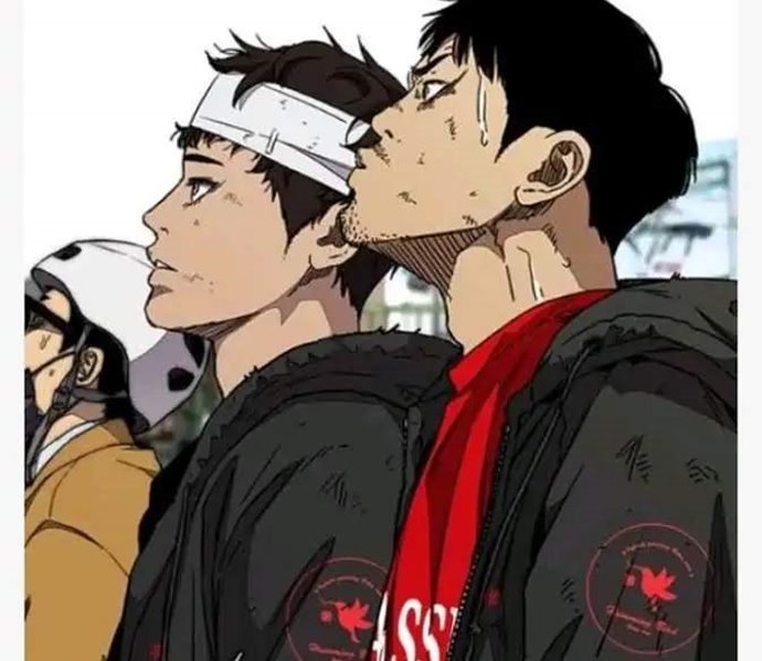 Wind Breaker Chapter 349 Halaman 14