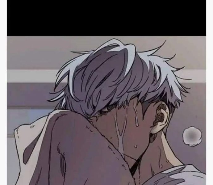Wind Breaker Chapter 349 Halaman 74