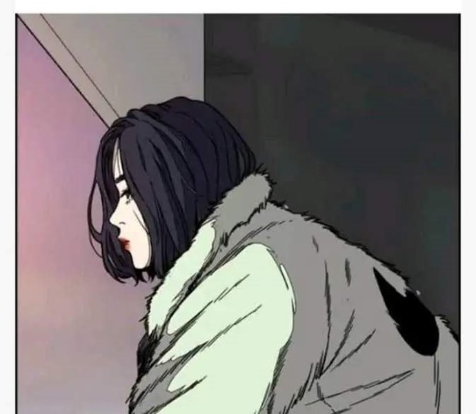 Wind Breaker Chapter 349 Halaman 145