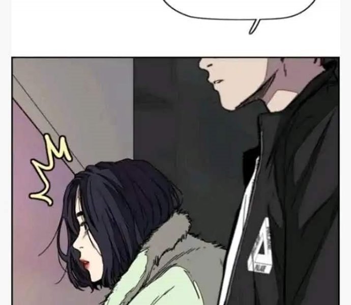 Wind Breaker Chapter 349 Halaman 148