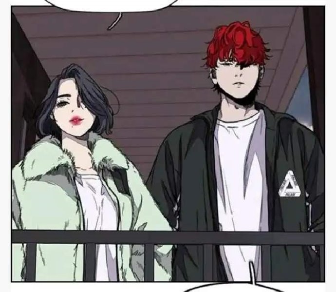 Wind Breaker Chapter 349 Halaman 162