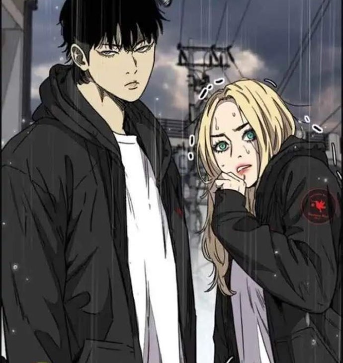 Wind Breaker Chapter 350 Halaman 138
