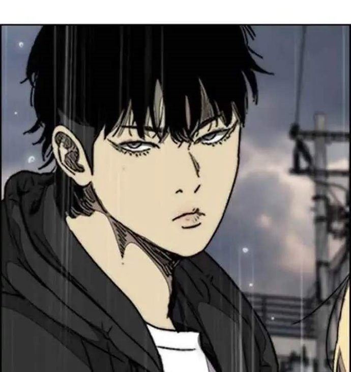 Wind Breaker Chapter 350 Halaman 150