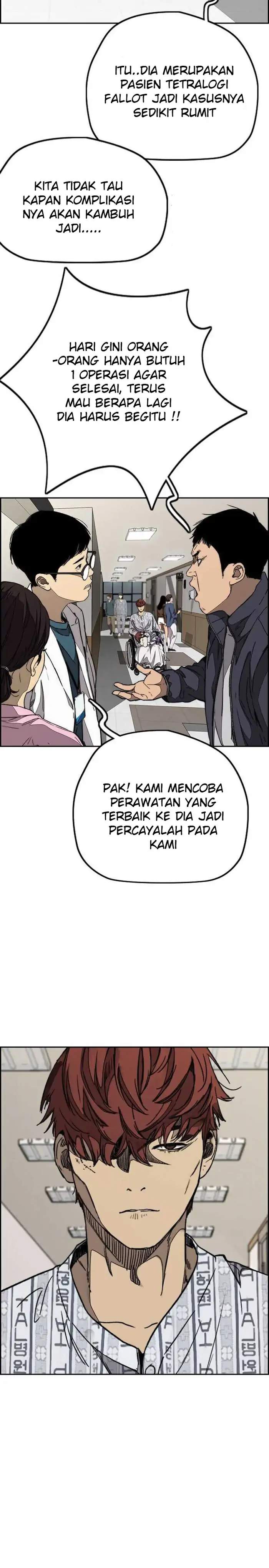 Wind Breaker Chapter 352 Halaman 14