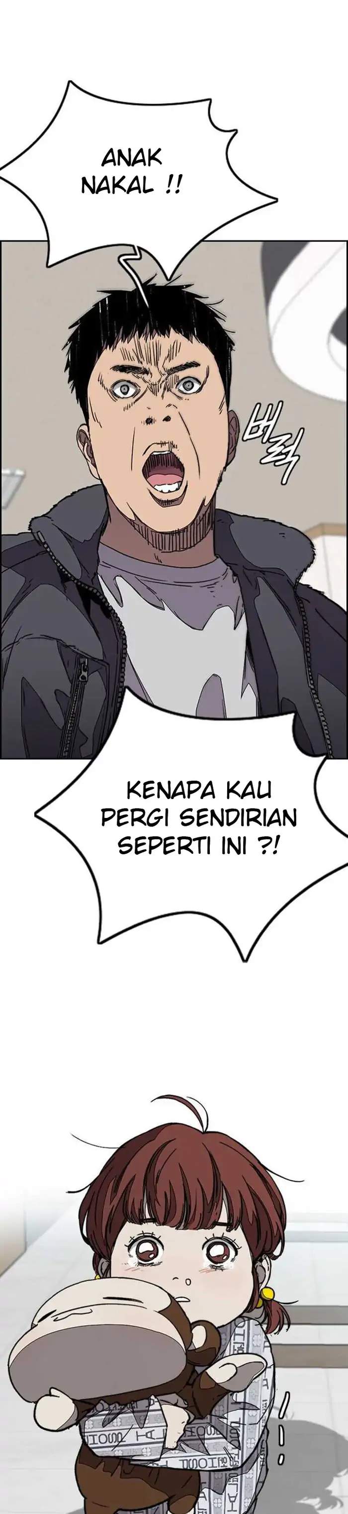 Wind Breaker Chapter 352 Halaman 17