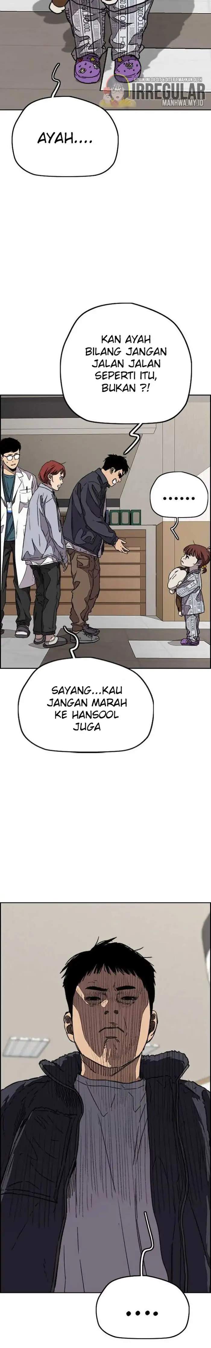 Wind Breaker Chapter 352 Halaman 18