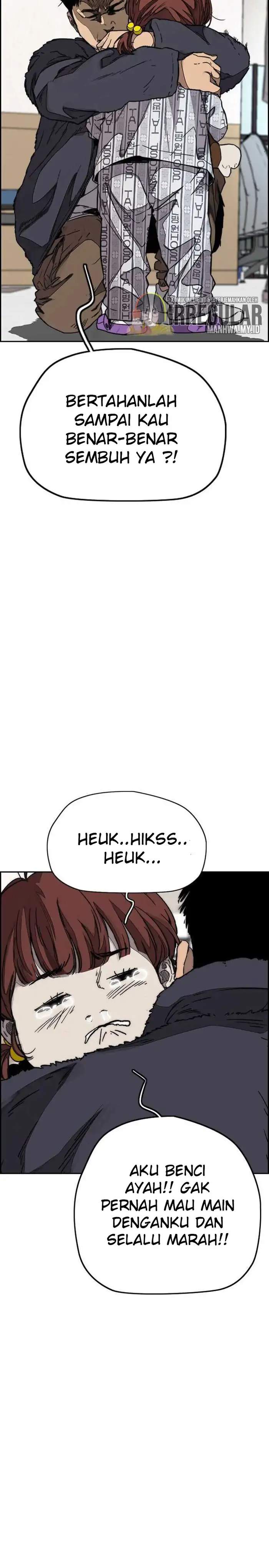 Wind Breaker Chapter 352 Halaman 20