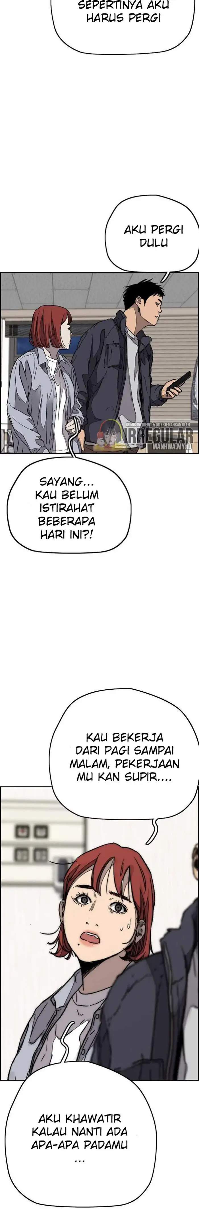 Wind Breaker Chapter 352 Halaman 24