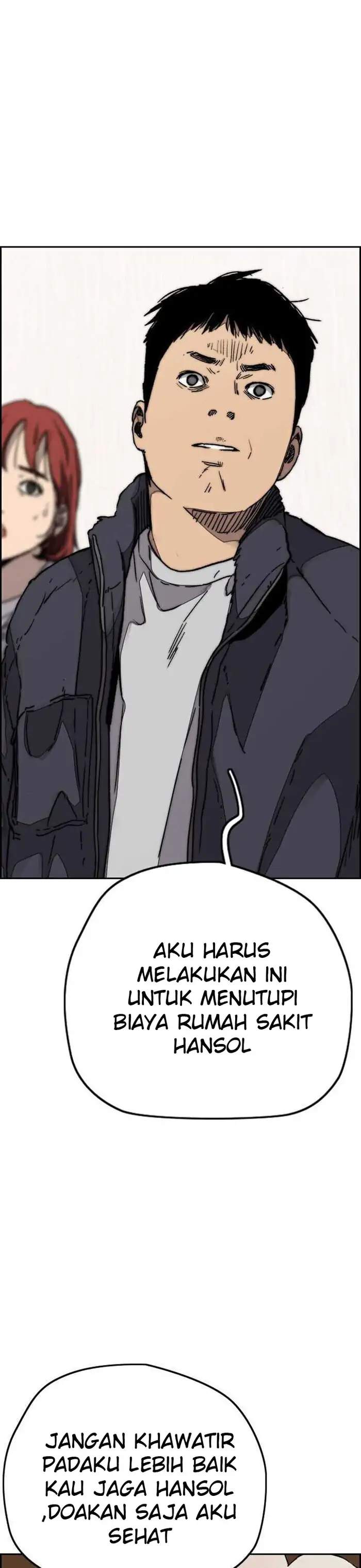 Wind Breaker Chapter 352 Halaman 25