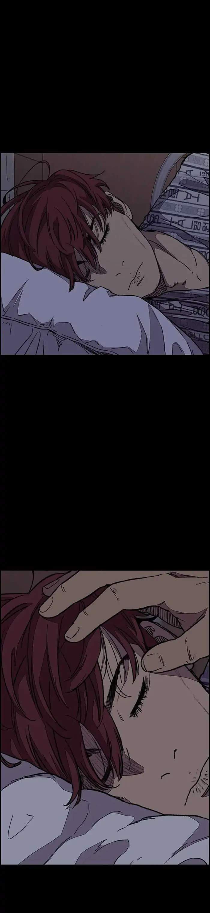 Wind Breaker Chapter 352 Halaman 31