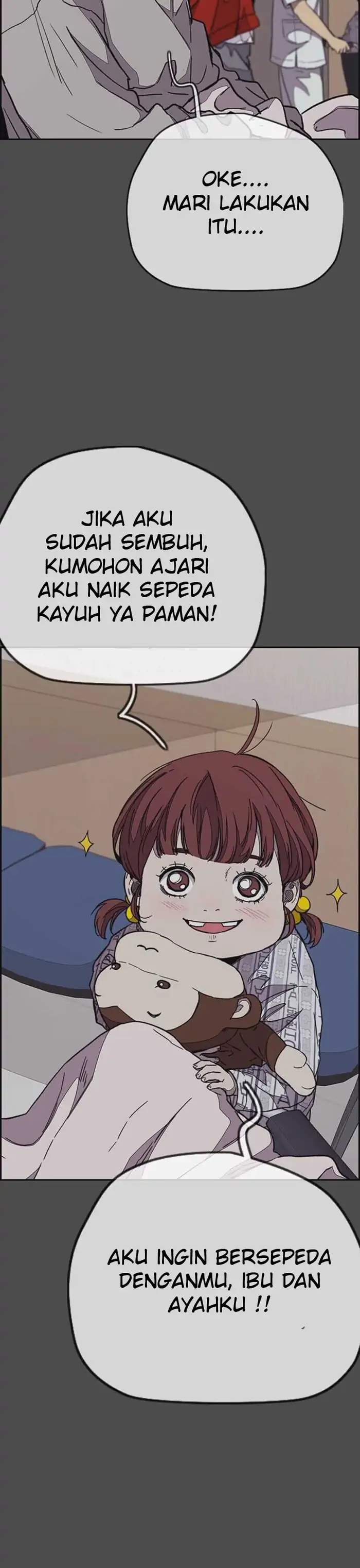 Wind Breaker Chapter 352 Halaman 35