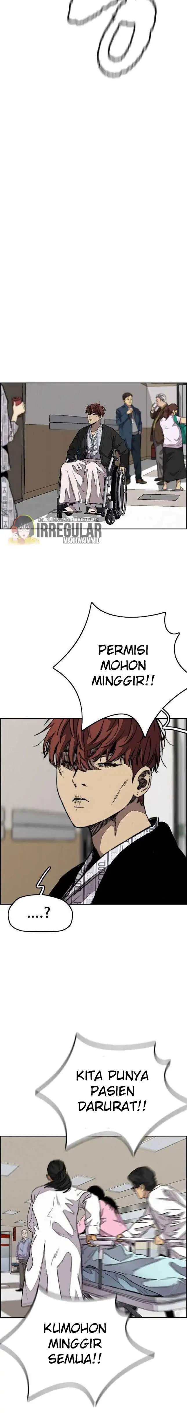 Wind Breaker Chapter 352 Halaman 44