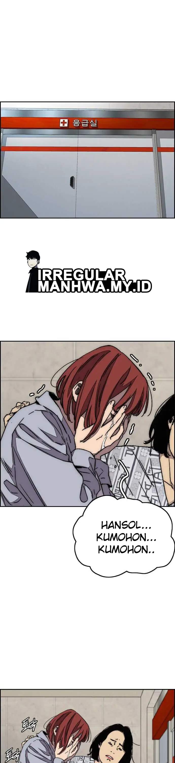 Wind Breaker Chapter 353 Halaman 3