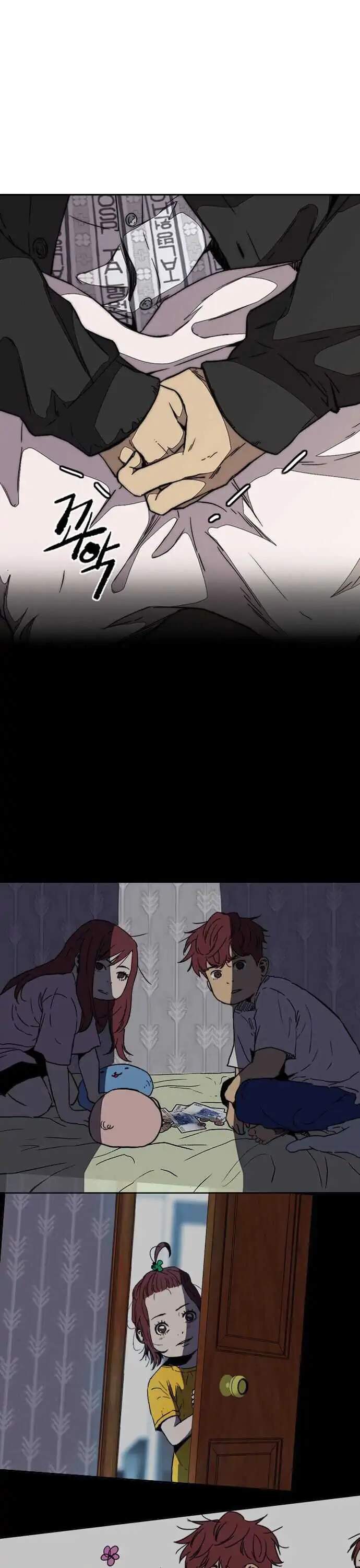 Wind Breaker Chapter 353 Halaman 5