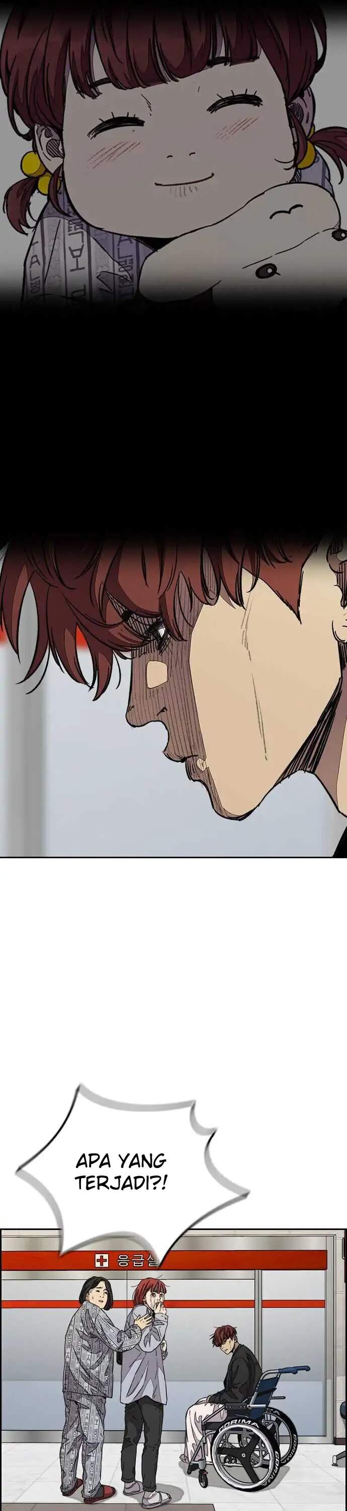 Wind Breaker Chapter 353 Halaman 7