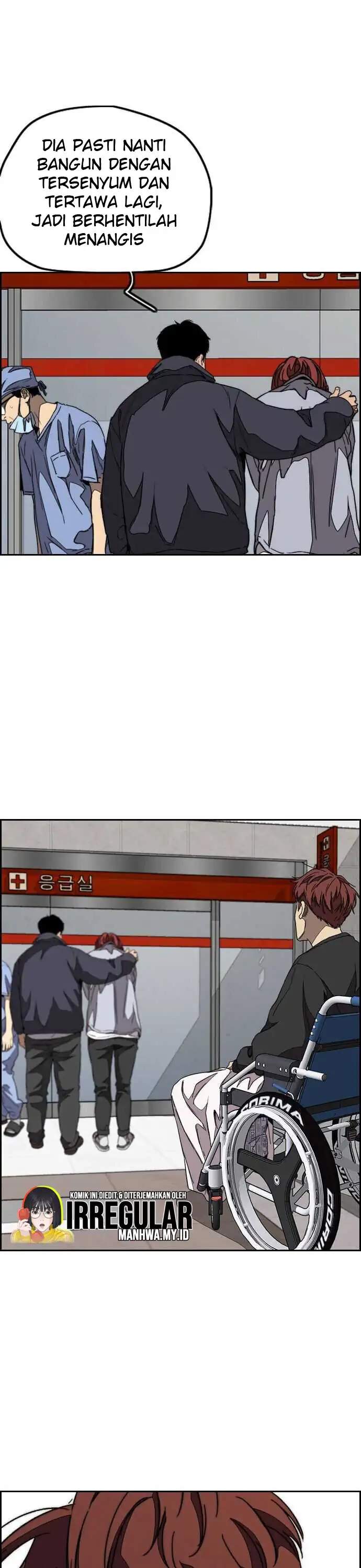 Wind Breaker Chapter 353 Halaman 13
