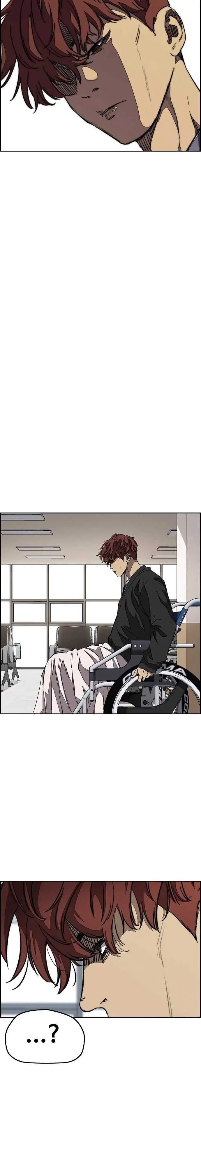 Wind Breaker Chapter 353 Halaman 14