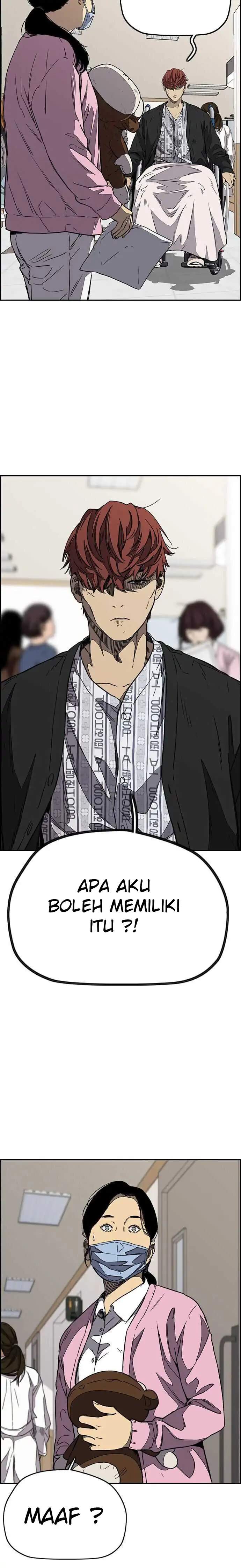 Wind Breaker Chapter 353 Halaman 16