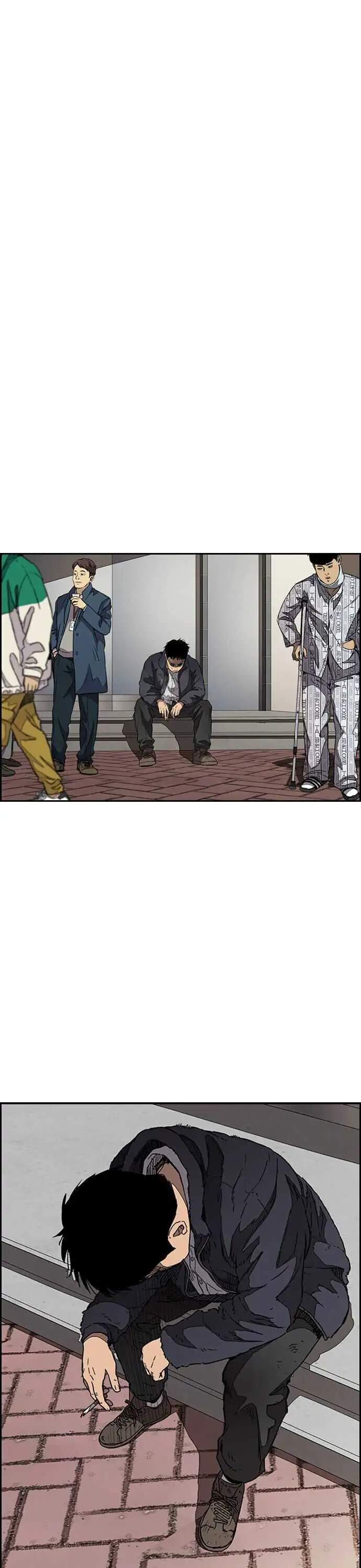 Wind Breaker Chapter 353 Halaman 17