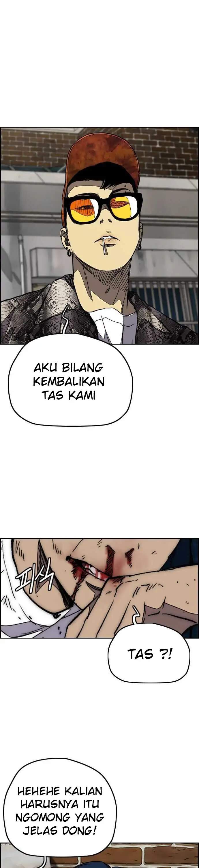 Wind Breaker Chapter 353 Halaman 37