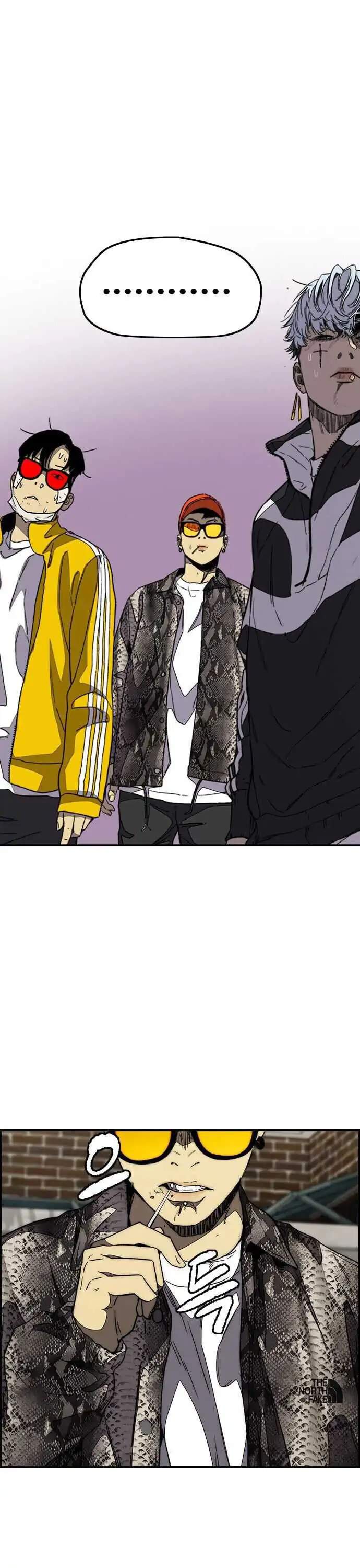 Wind Breaker Chapter 353 Halaman 43