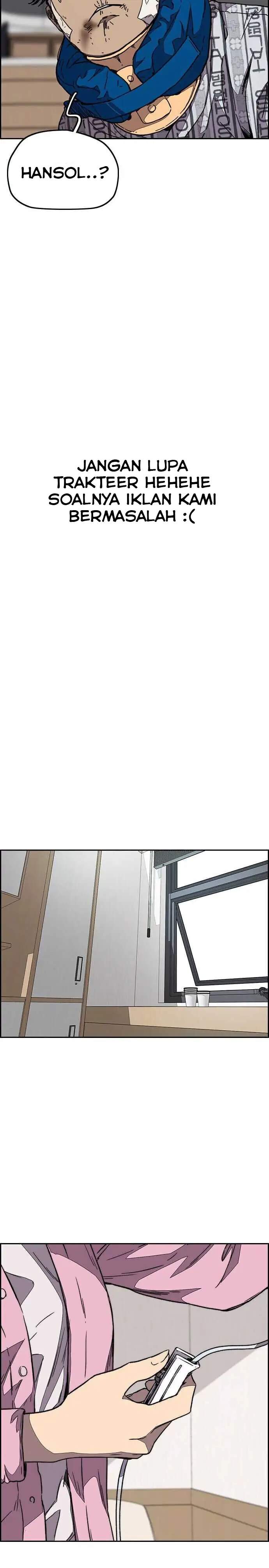 Wind Breaker Chapter 355 Halaman 32