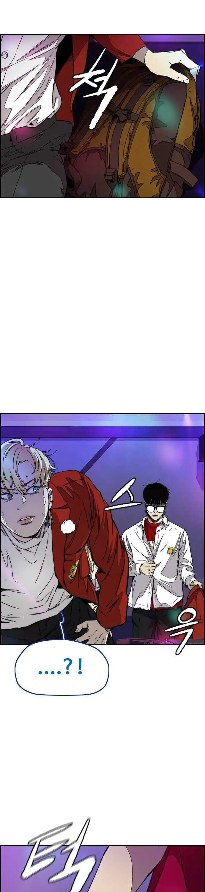 Wind Breaker Chapter 357 Halaman 35