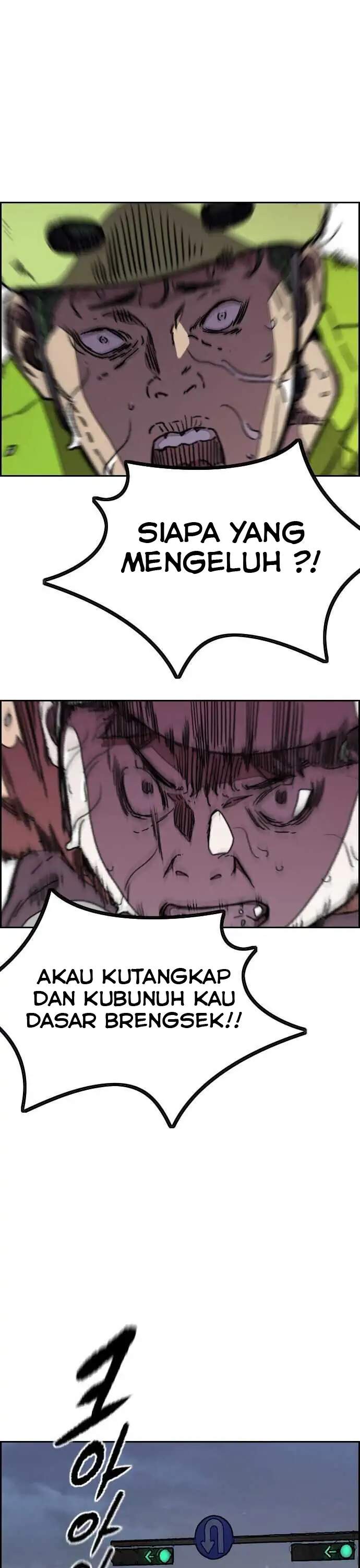 Wind Breaker Chapter 358 Halaman 32