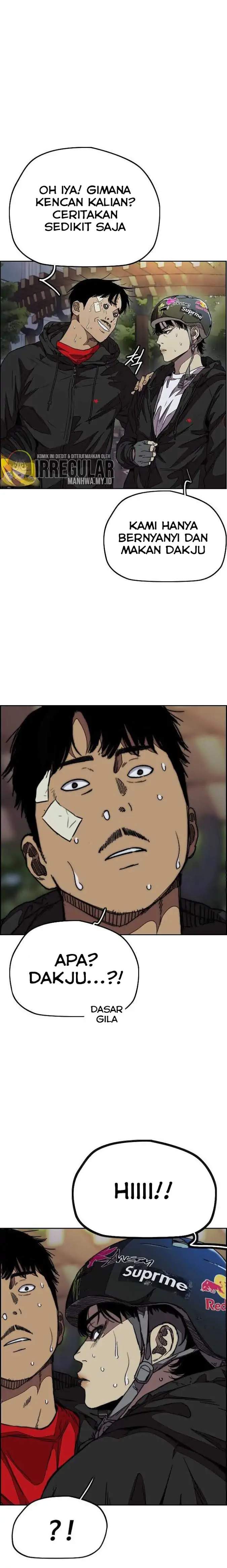 Wind Breaker Chapter 358 Halaman 35