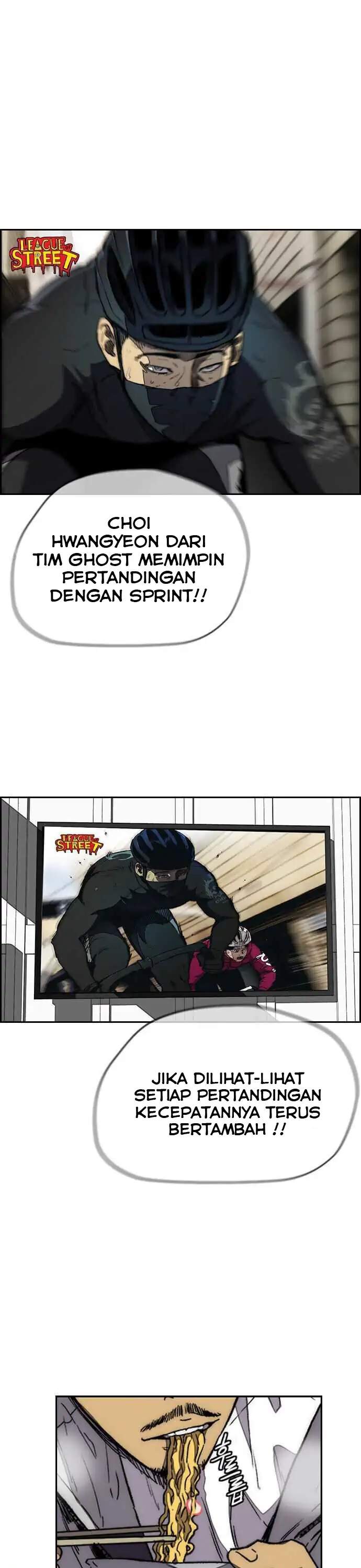 Wind Breaker Chapter 360 Halaman 3