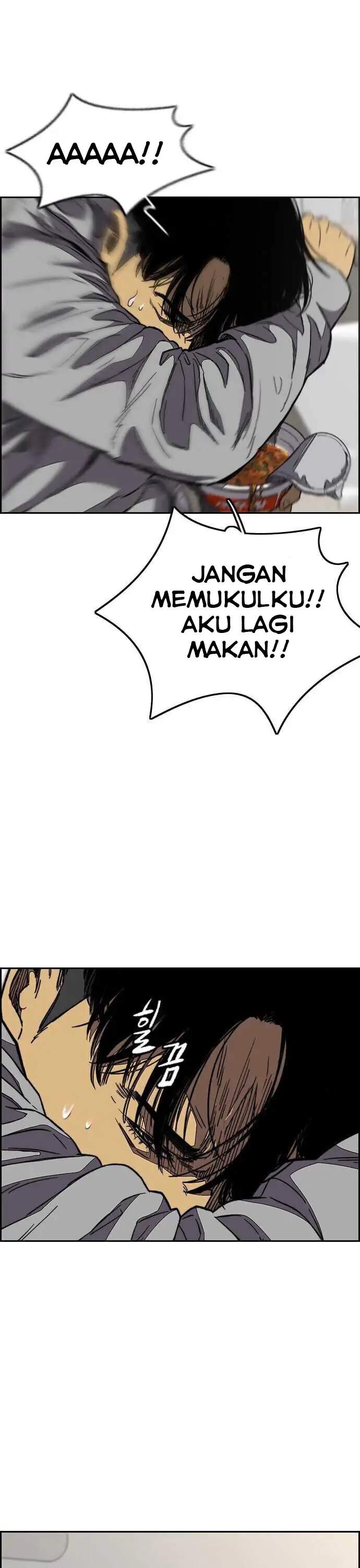 Wind Breaker Chapter 360 Halaman 7