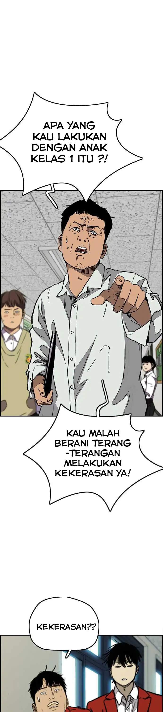 Wind Breaker Chapter 360 Halaman 29