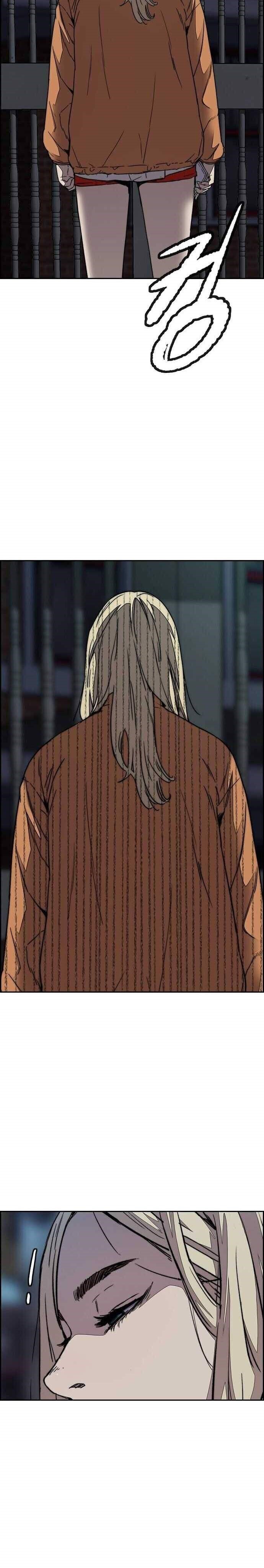 Wind Breaker Chapter 363 Halaman 14