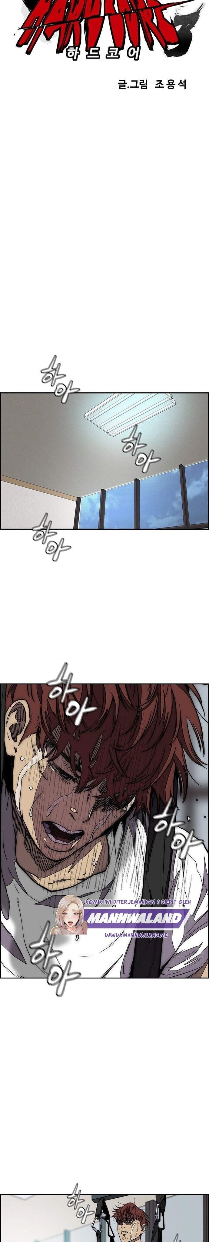 Wind Breaker Chapter 364 Halaman 7