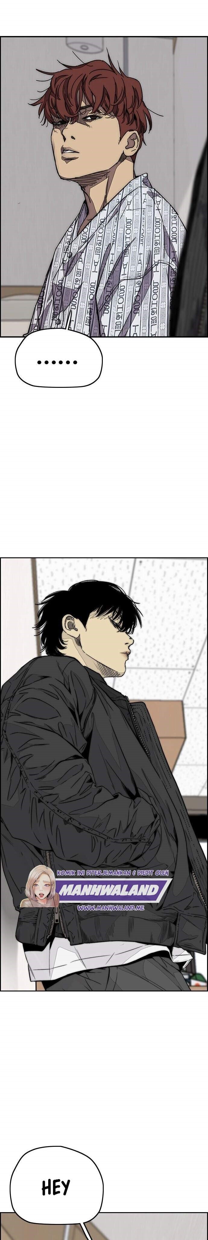 Wind Breaker Chapter 364 Halaman 15