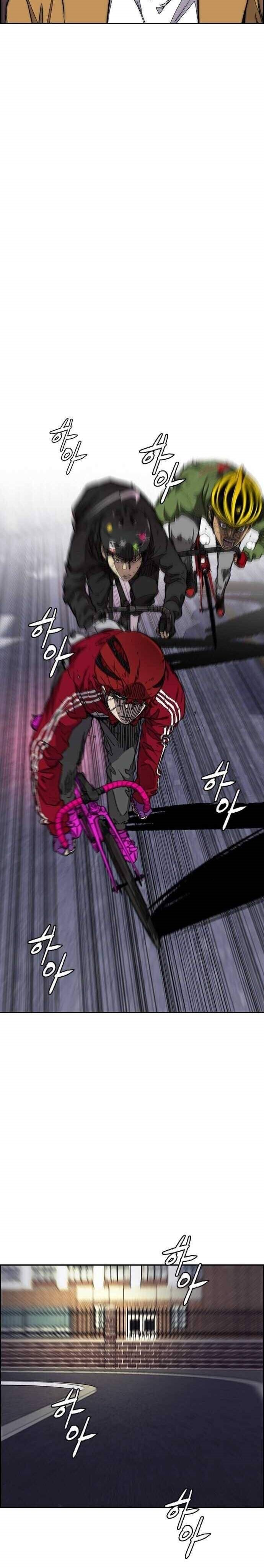 Wind Breaker Chapter 365 Halaman 39