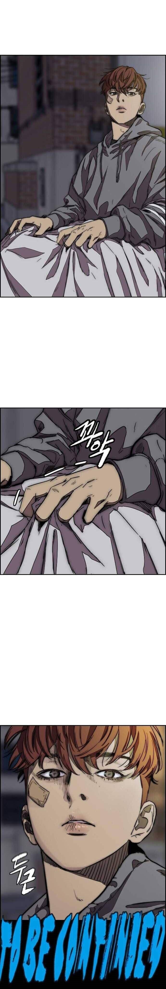 Wind Breaker Chapter 365 Halaman 46